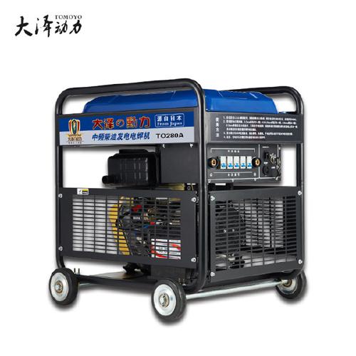 最新款电焊机及其操作指南
