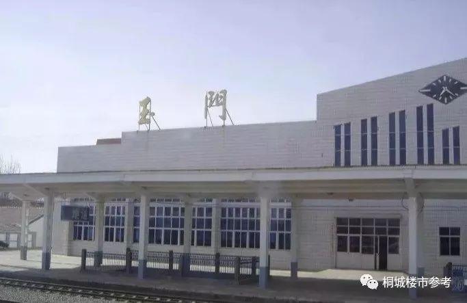 安徽桐城房价更新动态，最新房价消息全解析