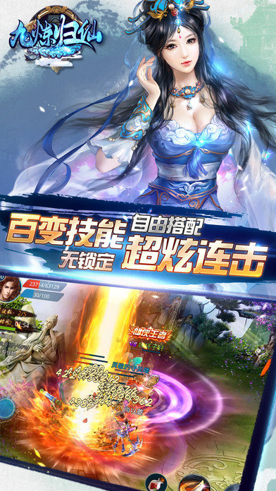 九炼归仙最新章节,九炼归仙最新章节，小巷中的神秘仙迹