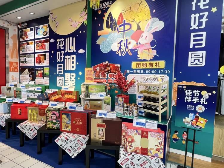 上海10号线二期最新，自然美景的探索之旅启动