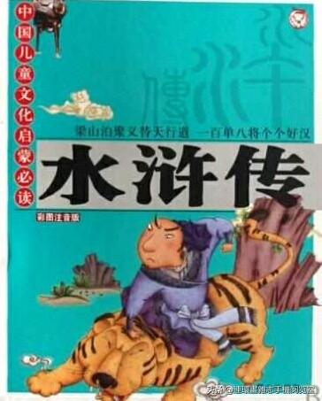 彩6最新版本下载揭秘，小巷中的游戏宝藏与未知天堂的探索！