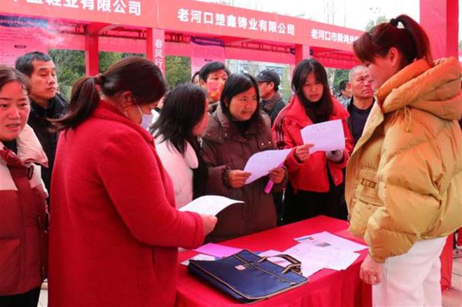 老河口招聘网最新招聘，小巷宝藏与特色小店魅力探寻