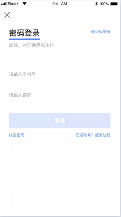 探索前沿科技新里程碑，720lu最新版本的科技革新