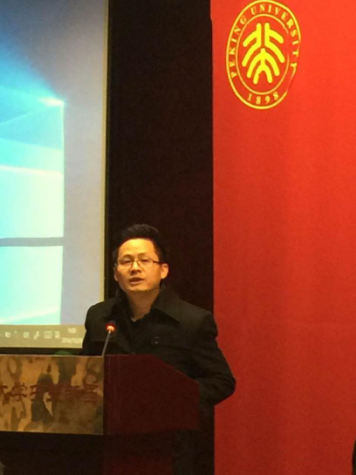 中普金服最新动态及相关观点深度解析