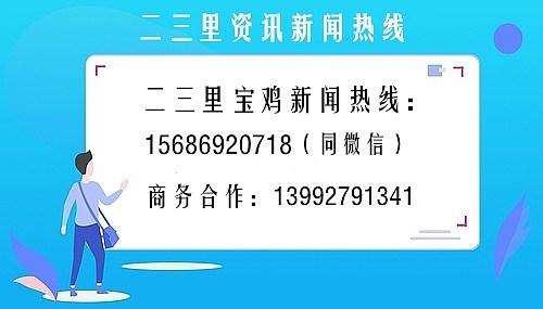 宝鸡招聘网最新招聘信息，学习变化，成就自信与梦想之路