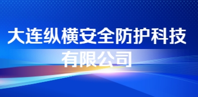 瓦房店最新招工动态，学习变化，成就未来，职位等你来！
