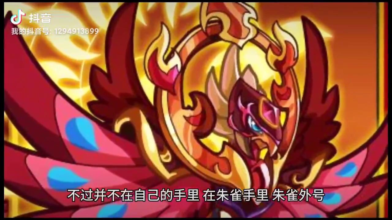 最新章节速递，逍遥兵王洛天更新情报速递
