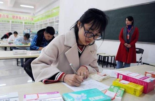 事业单位并轨改革最新动态及步骤指南