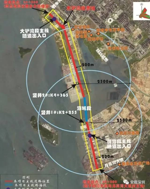 蓬莱海底隧道最新动态与小巷风情小店探秘