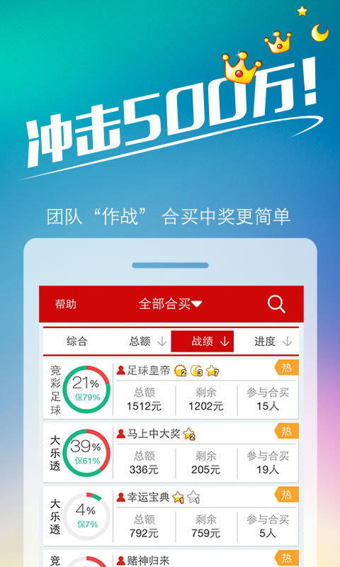 六台宝典最新版本的深度解析与观点阐述