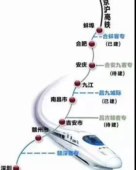 沂淮高铁最新动态，开启速度与激情的新时代之旅