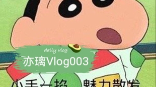 俺来也俺啦最新官网揭秘，小巷深处的独特风味探秘