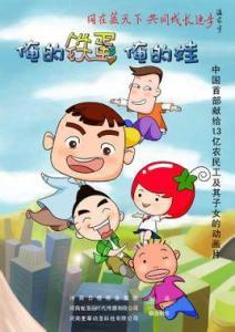 俺来也俺啦最新官网揭秘，小巷深处的独特风味探秘