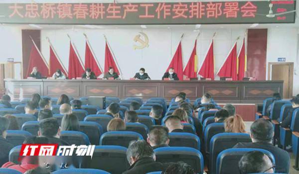 祁阳大忠桥，历史与现代交融的奇迹，最新消息一览