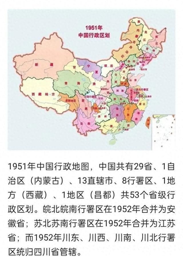 最新行政区划调整动态，拥抱自然美景，探寻内心桃花源
