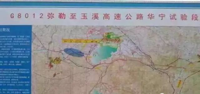 玉临高速公路最新动态更新，玉临高速公路最新消息披露