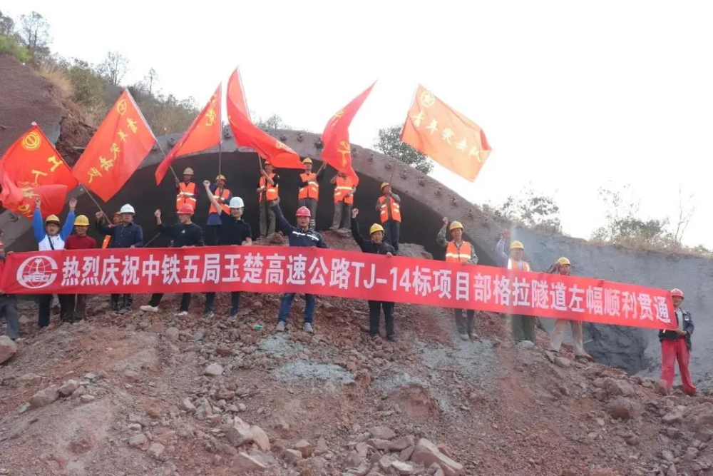 玉临高速公路最新动态更新，玉临高速公路最新消息披露