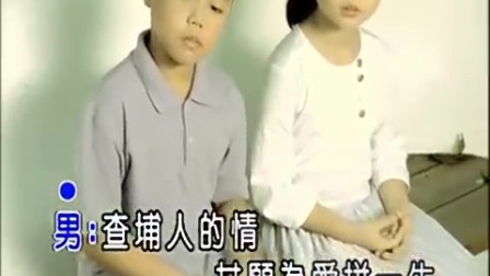 薛佩洁与张政雄的最新照片，揭秘二人的世界独家曝光
