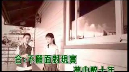 薛佩洁与张政雄的最新照片，揭秘二人的世界独家曝光