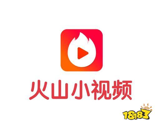 下载火山小视频最新版，自然美景与内心平和的探寻之旅