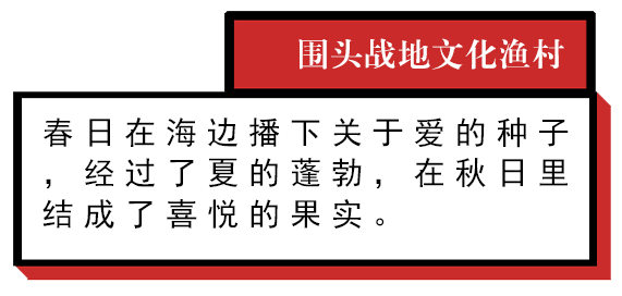 晋江市金井最新招聘，引领科技潮流，开启智能生活招聘新篇章