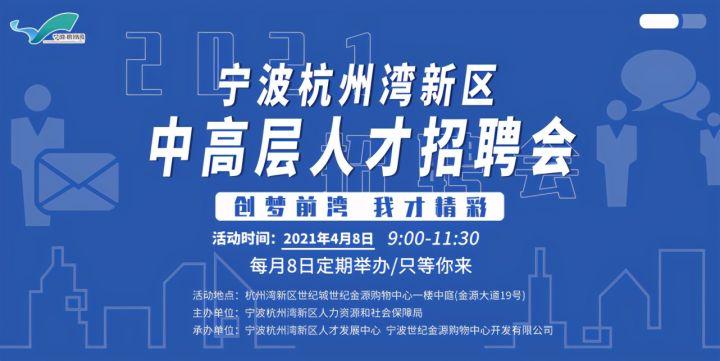 都安人才网最新招聘，工作与友情的奇妙交汇点