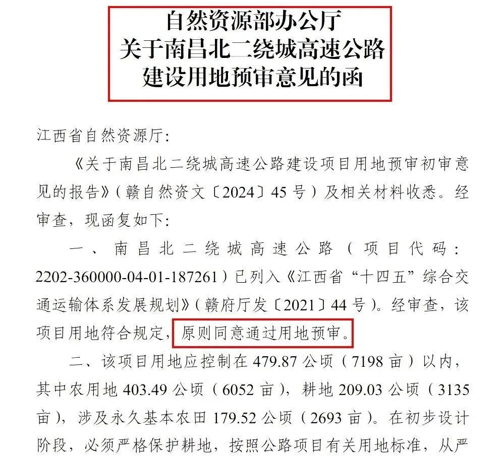 昌九四改八最新动态与小巷深处的独特风味揭秘