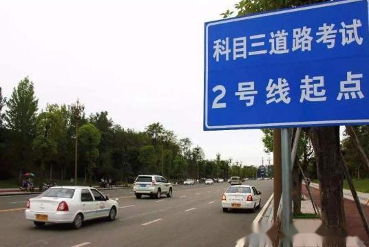高港驾驶员最新招聘，应聘流程详解与指南