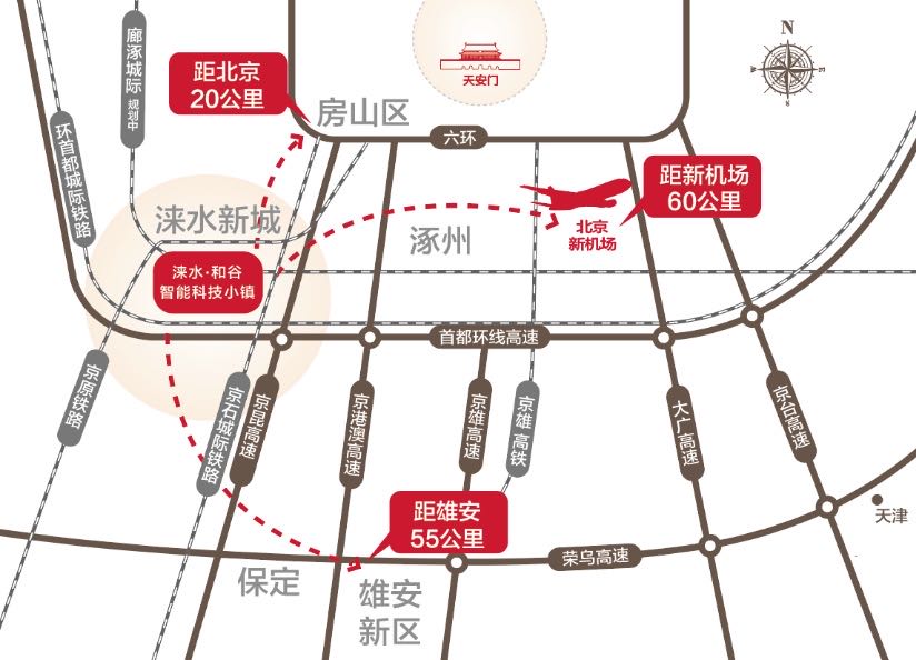 涞水京南半岛，区域新星崛起，最新发展动态揭秘