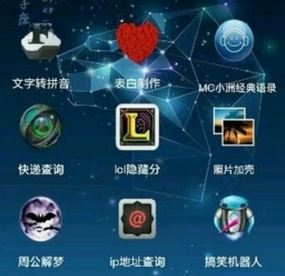 萝氏工具箱最新版的深度论述