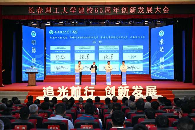 中韩示范区最新征收消息详解，今日征收动态与步骤指南
