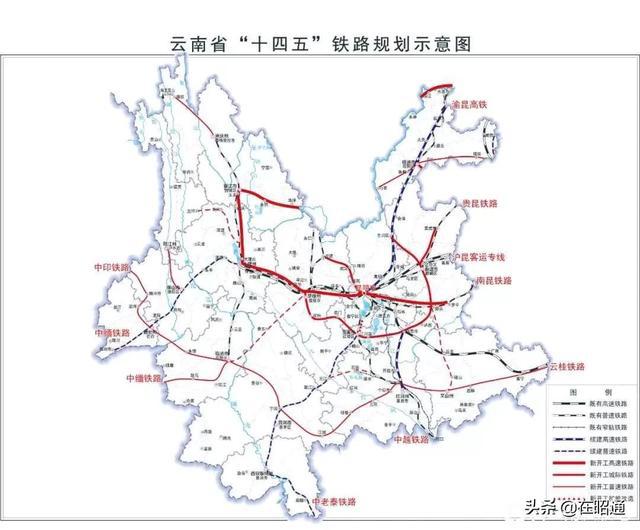 镇雄铁路规划最新动态揭秘