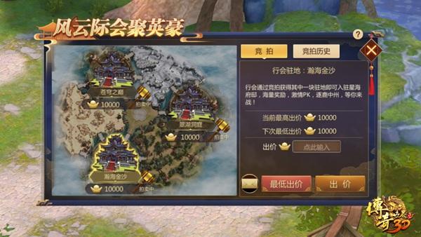 龙组传说徐城最新章节，探索自然美景之旅，寻找内心平静之旅