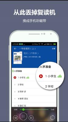 纳米盒最新版下载安装，技术更新的深度探讨