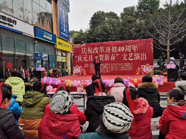 汇祥荟广场最新消息,汇祥荟广场最新消息，一座城市的繁华印记
