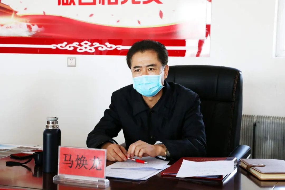 马焕龙组织部最新公示消息