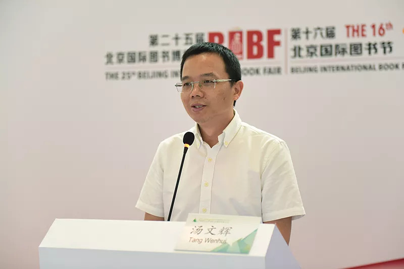 广西地大集团最新动态概览