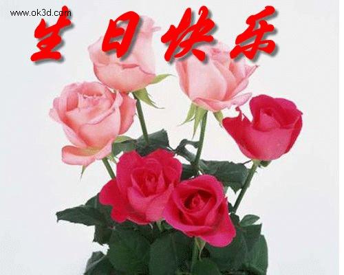 最新版祝你生日快乐歌,最新版祝你生日快乐歌，变化、学习与自信的力量