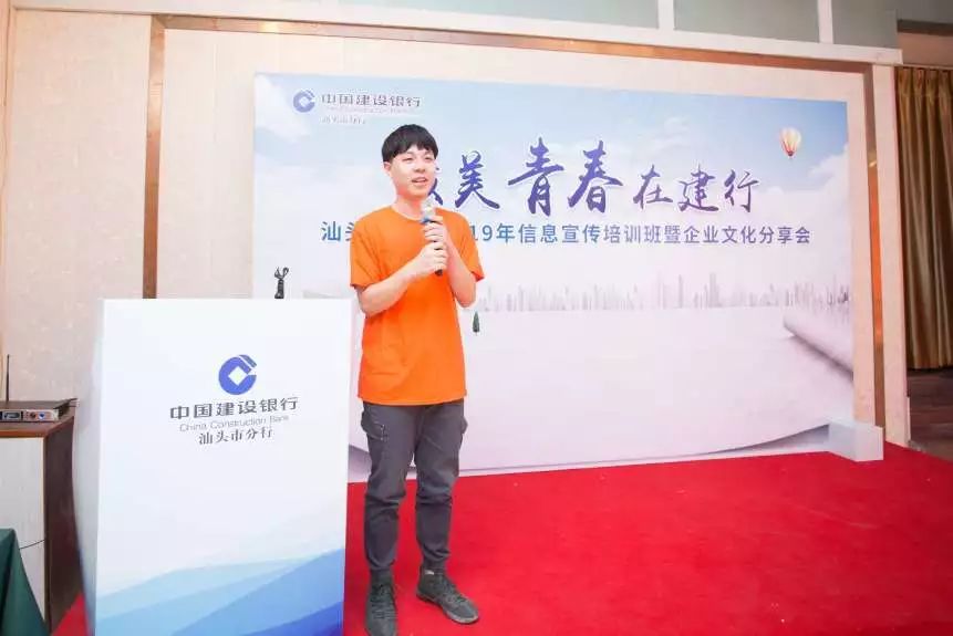 汕头万嘉楼最新动态，自然美景探索之旅，寻觅内心平和与宁静
