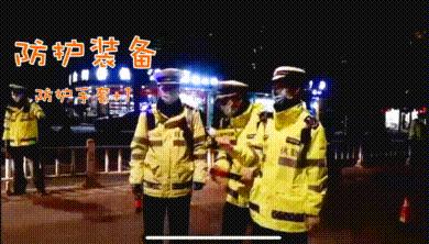 温州酒驾新闻最新动态与独特魅力小店的探秘之旅