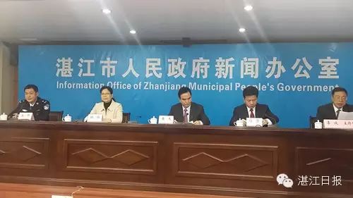 湛江洪德辉最新消息,湛江洪德辉最新消息——科技前沿的高科技产品介绍
