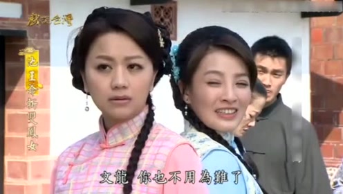 最新闽南语电视剧大全，自信与成长的励志之旅启航