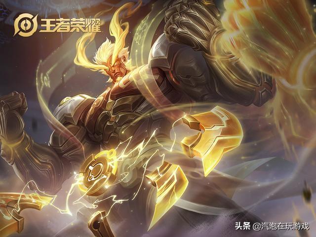 露娜四级符文搭配攻略，最新搭配指南