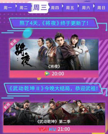 探寻都市修行奥秘，我的都市修行路最新章节汇总
