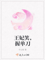 白小时厉南朔，学习之旅的蜕变与自信成就感的融合之道