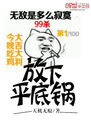 白小时厉南朔，学习之旅的蜕变与自信成就感的融合之道