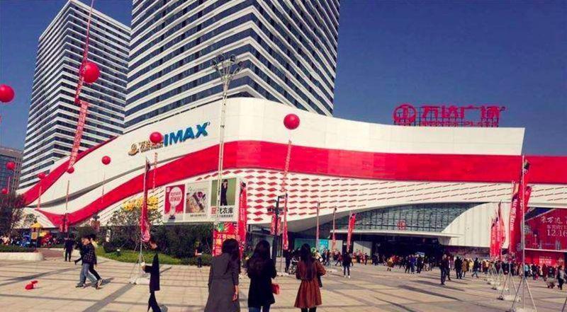 虎门万科云城最新房价及其分析概览