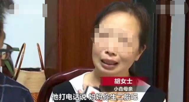 母亲受辱事件最新进展，温馨转折出现