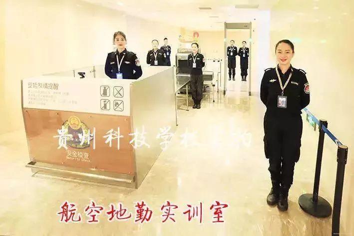 兴义高铁最新动态，开工消息与小巷中的惊喜宝藏