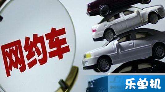 新疆网约车最新动态，一路同行，温情满溢